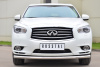 Защита переднего бампера d63 (секции) INFINITI JX35-QX60 2013-2016