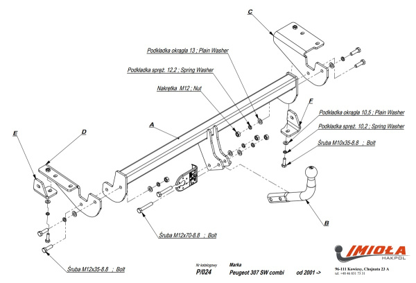 фото Фаркоп Imiola для Peugeot 307 универсал 2001-2008