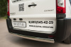 Фото Защита заднего бампера d75х42 (дуга) PEUGEOT Expert 2007-2016