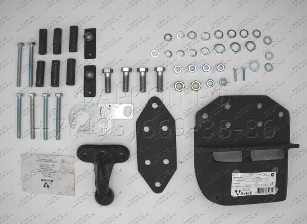 фото Фаркоп AvtoS для TOYOTA Land Cruiser (J200 ) (2007-2021)