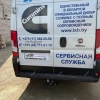 фото Фаркоп Imiola (Польша) для Peugeot Boxer II (2006-) "L4"