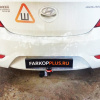 фото Фаркоп Bosal - Oris - Weso для Hyundai Solaris I седан/ хэтчбек (2010-2017)