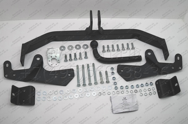 фото Фаркоп AvtoS для HYUNDAI H -1 (2008-2021)