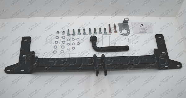 фото Фаркоп AvtoS для SUZUKI Grand Vitara 5 дверей (2005-2016)