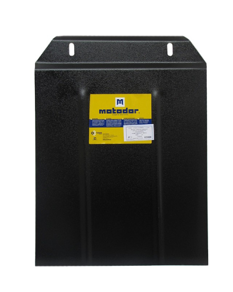 Фото Защита Motodor для картера, КПП и РК (три части) Chevrolet Niva (2002-2008)