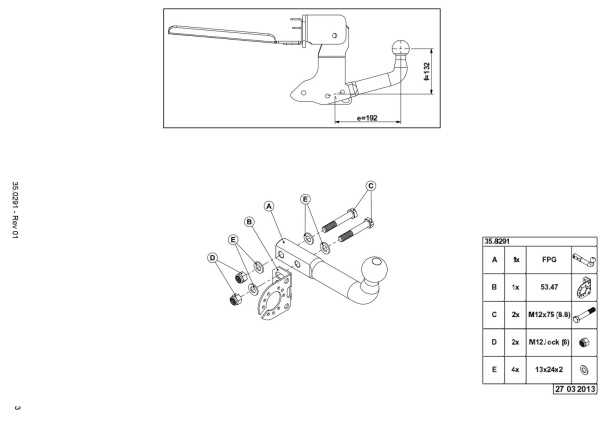 Фаркоп Westfalia для Honda CR-V 2012-