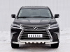 Защита переднего бампера d63 дуга-d63 секции+клыки LEXUS LX450d-LX570 2015 (кроме F-Sport)