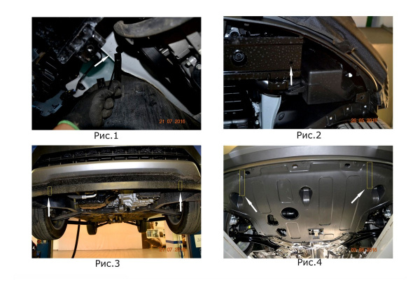 Фото Защита переднего бампера d57 Hyundai Creta 2016-