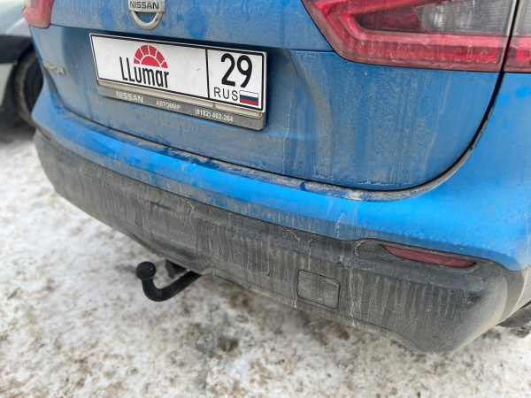 фото Фаркоп АвтоСила для Nissan Qashqai II (2013-2023)