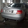Фаркоп Galia (Словакия) «быстросъемный» для Audi A6 III «C6» (2004-2011) "седан/ универсал"