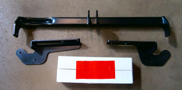 Фаркоп Bosal - Oris - Weso для Citroen C4 I (2004-2011), хэтчбек