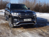 Защита передняя нижняя 60,3 мм (волна) для Toyota Land Cruiser 200 EXECUTIVE 2016-2018
