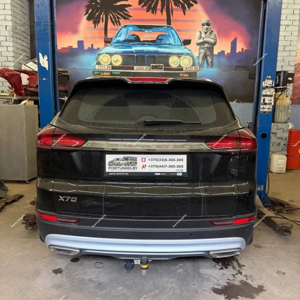 Фаркоп Motodor (Россия) для с оцинкованным шаром на Geely Atlas Pro I (2021-)