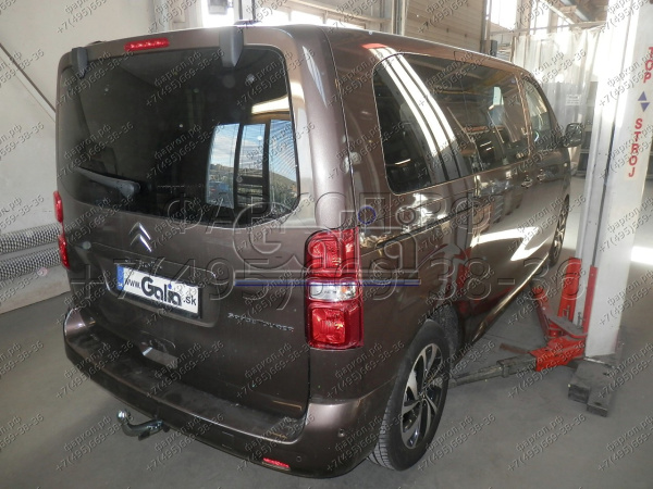 фото Фаркоп Galia для Peugeot Expert 2016-, съемное крепление шара