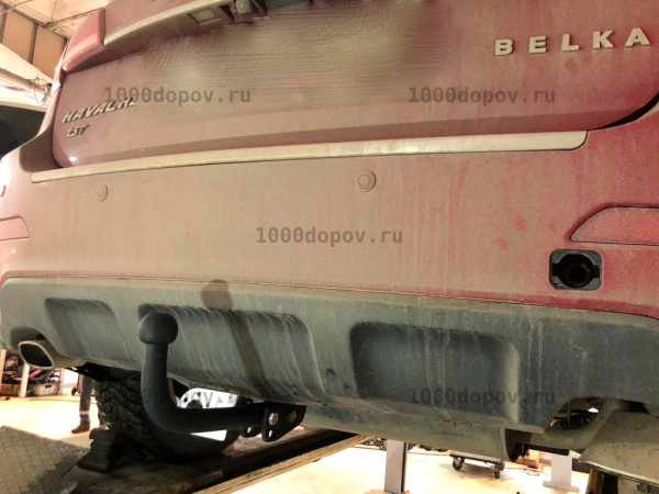 Фаркоп AvtoS для Haval H2 (2015-2021)