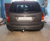 Фаркоп AvtoS для FORD Focus универсал (1998-2005)
