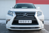 Защита переднего бампера d63 (секции) LEXUS GX 460 2014-