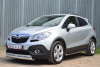 Фото Пороги труба d42 (вариант 1) OPEL MOKKA 2013-