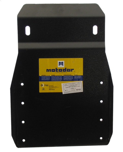 Фото Защита Motodor для картера и КПП (три части) Audi Q7 (S-line) (2006 по наст.)