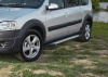 Фото Пороги алюминиевые Rival "Bmw-Style" для Lada Largus 2012- / Largus Cross 2014-