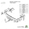 Фаркоп Leader Plus (Россия) для Ford Galaxy II (2006-2015)