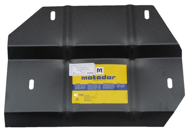 Фото Защита Motodor для картера, КПП и РК (три части) Chevrolet Niva (2002-2008)