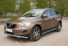 Защита порогов d42 Volvo XC60 2008-2013