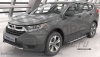 Пороги алюминиевые (Corund Silver) Honda CR-V (V 2017-)