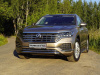 Фото Защита передняя нижняя 60,3 мм для Volkswagen Touareg 2018-