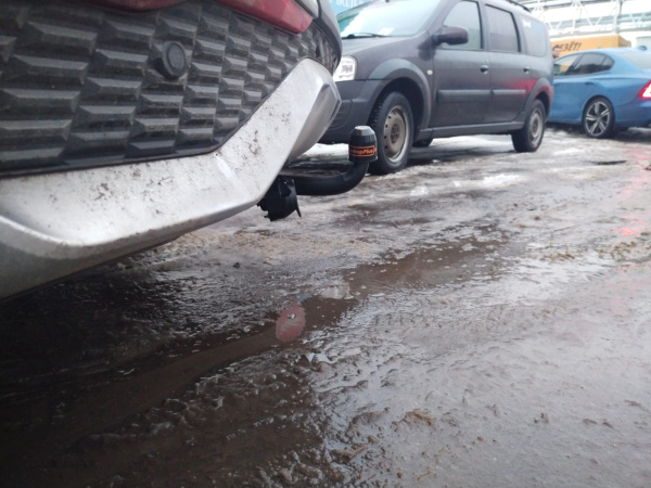 фото Фаркоп Bosal - Oris - Weso для Hyundai Tucson IV (2020-), "кроме N-line"