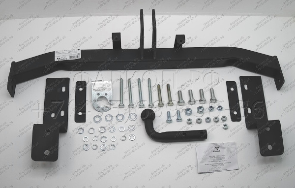 фото Фаркоп AvtoS для KIA Sorento (2009-2012)