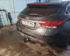 Фаркоп AvtoS для HYUNDAI i40 с 2012-2019
