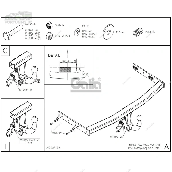 фото Фаркоп Galia (Словакия) для Seat Leon I (1999-2005) «хэтчбек»