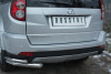 Фото Защита заднего бампера уголки d63(секции) d42 (секции) GREAT WALL Hover H3 2014-