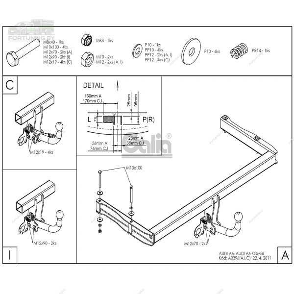 Фаркоп Galia (Словакия) «быстросъемный» для Audi A6 Allroad II «C6» (2006-2011)