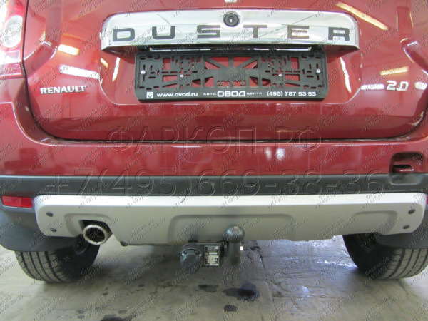 фото Фаркоп Imiola для Nissan Terrano III (2014-2022), кроме Adblue