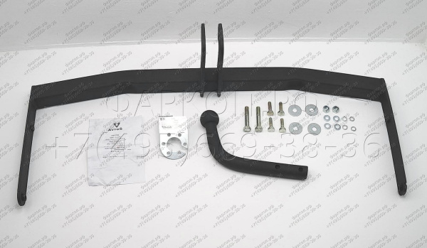 фото Фаркоп AvtoS для Skoda Praktik (2006-2015)