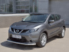 Фото Защита переднего бампера d63 секция NISSAN QASHQAI 2015 SPB