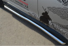 Фото Пороги труба d63 (вариант 1) MITSUBISHI ASX 2012-2016