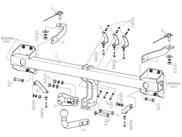 Фаркоп BERG для Geely Tugella I (2019-)