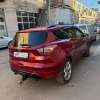 Фаркоп AvtoS (Россия) «быстросъемный под квадрат» для Ford Kuga II (2012-2019)