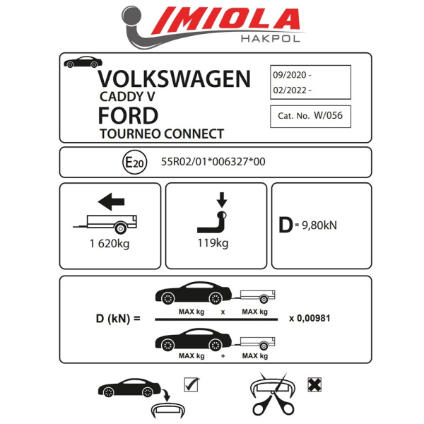 Фаркоп IMIOLA для Ford Transit Connect III (2022-)