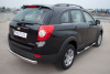 Фото Пороги труба d76 с накладками (вариант 2) CHEVROLET Captiva 2011-2013