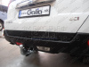 Фаркоп Galia для Nissan X-Trail «T31» (2007-2014)