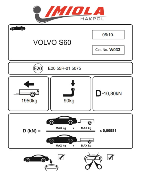 фото Фаркоп Imiola для Volvo S60 II (2010-2018)