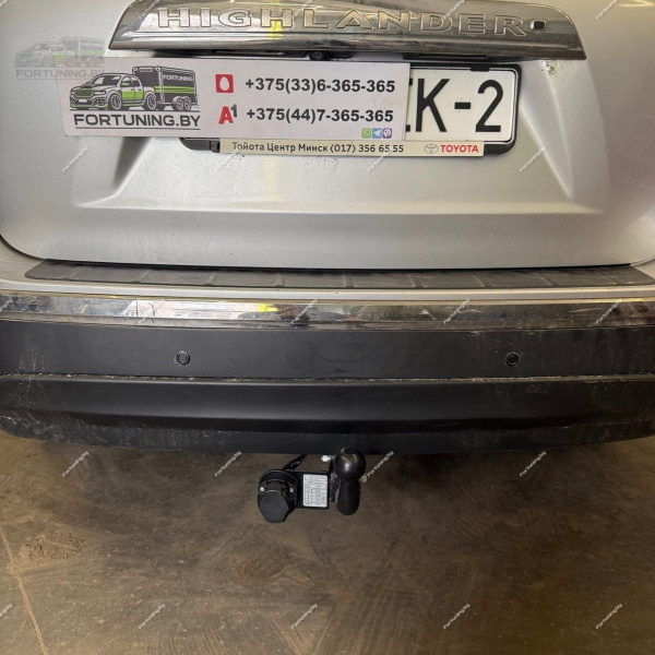 фото Фаркоп Imiola (Польша) для Toyota Highlander II (2007-2014)