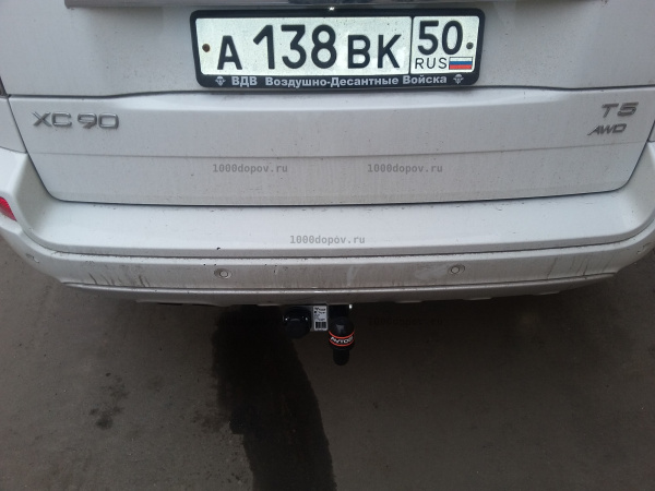 фото Фаркоп AvtoS для VOLVO XC 90 (2003-2014)