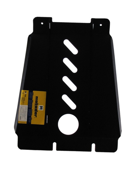 Фото Защита Motodor для картера, радиатора, КПП и дифференциала (четыре части) Range Rover Vogue (2010-2012)