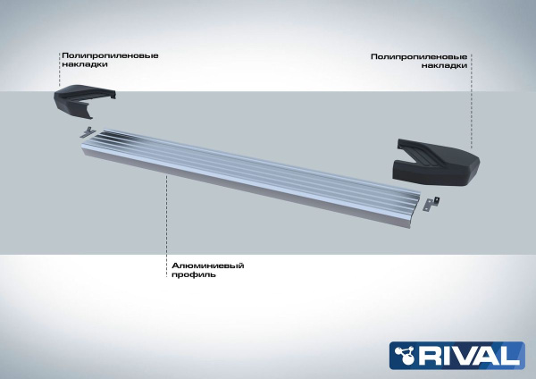 Фото Пороги алюминиевые Rival "Silver" для Hyundai IX35 2010-2013-2015