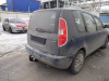 Фаркоп AvtoS для SKODA Roomster  с 2006-2015
